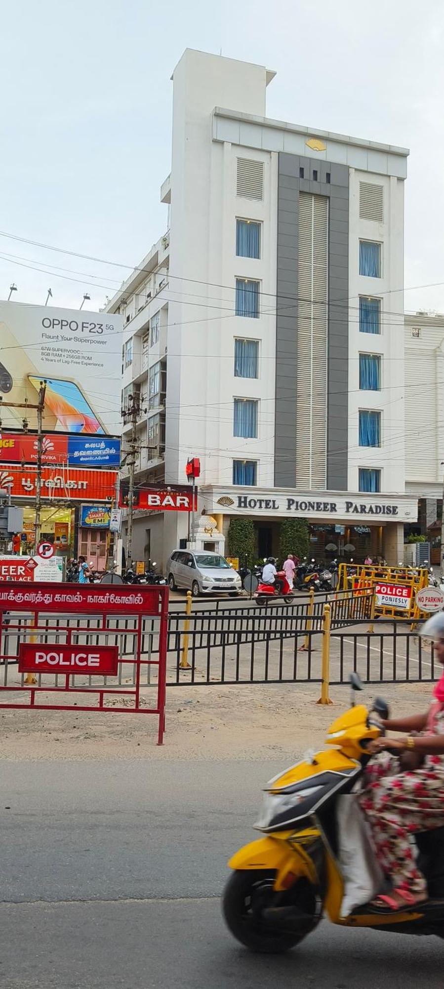 Hotel Pioneer Paradise Nagercoil Exterior photo